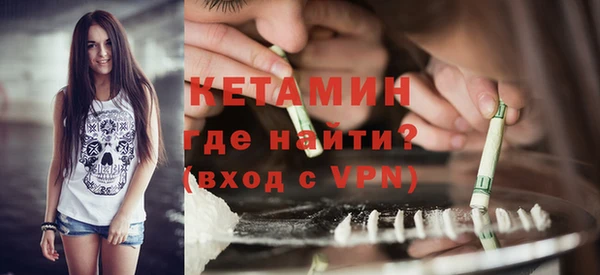 марихуана Зеленодольск