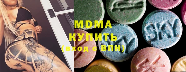 прущие грибы Зерноград